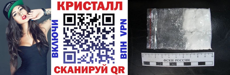 Amphetamine 97% Качканар