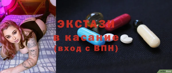 mix Белая Калитва