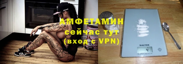 mix Белая Калитва