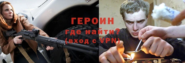 крисы Билибино