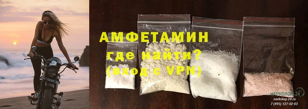 мдма Беслан