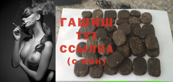 крисы Билибино