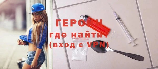 крисы Билибино
