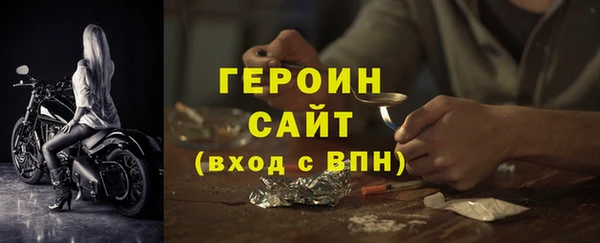 крисы Билибино
