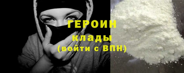 крисы Билибино