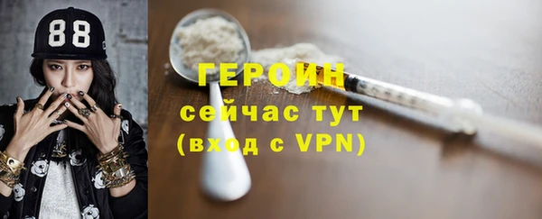 mix Белая Калитва