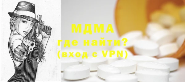 ECSTASY Алексеевка