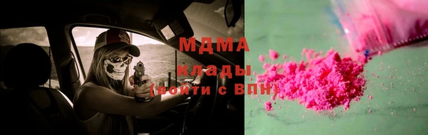 крисы Бежецк
