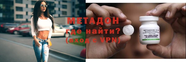 крисы Бежецк