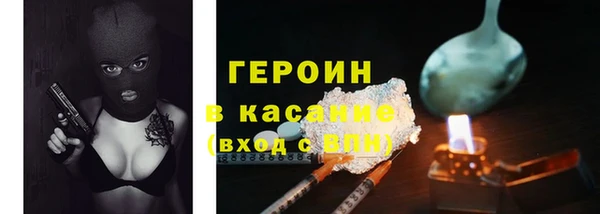 мдма Беслан