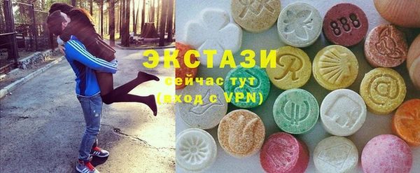 COCAINE Вязники