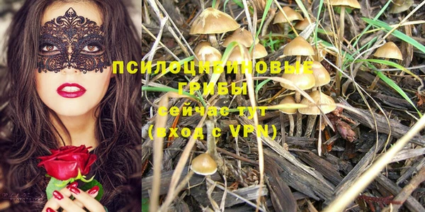 мдма Беслан