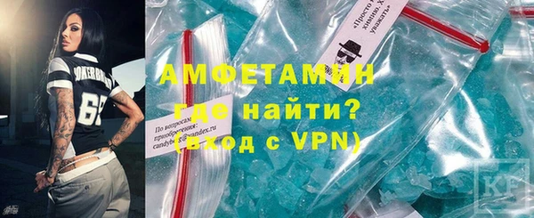 mix Белая Калитва