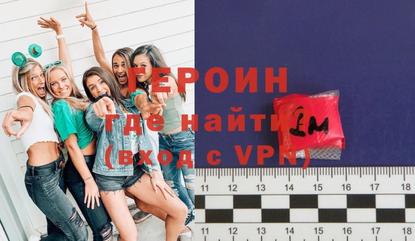 крисы Бежецк