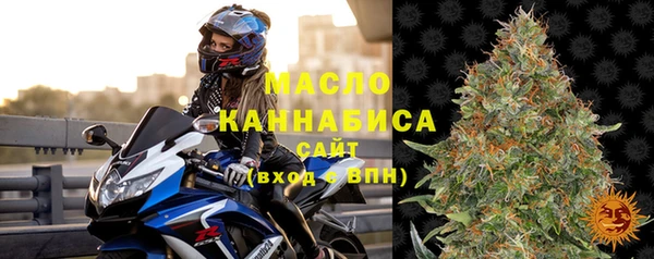 крисы Бежецк