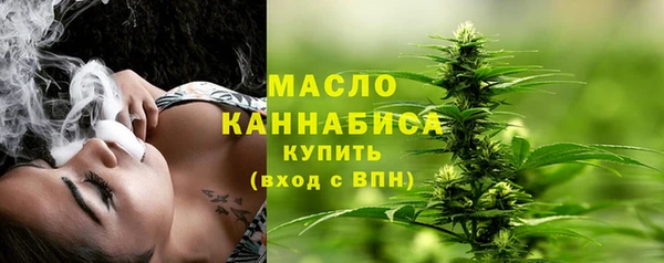 mix Белая Калитва
