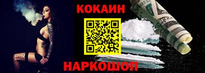 первитин Гай