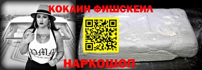 МДМА Гатчина