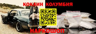 первитин Гай