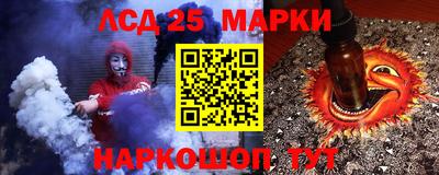 2c-b Азнакаево