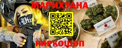 прущий лед Гагарин