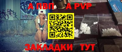 МДПВ Камышлов