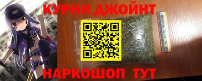 МДМА Гатчина