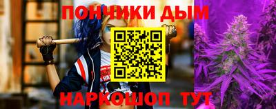 первитин Гай
