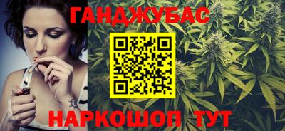 первитин Гай