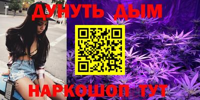 МДМА Гатчина