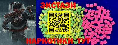 первитин Гай