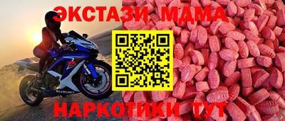 первитин Гай