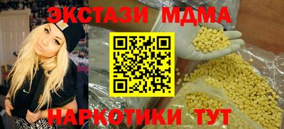 первитин Гай