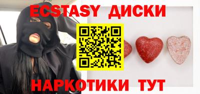 первитин Гай