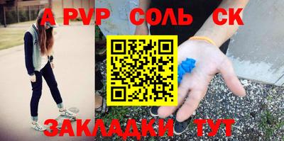 МДМА Гатчина