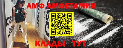 МДМА Гатчина