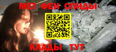 трава Канаш