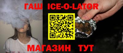 первитин Гай