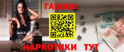 круглые Абакан