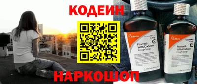 МДМА Гатчина