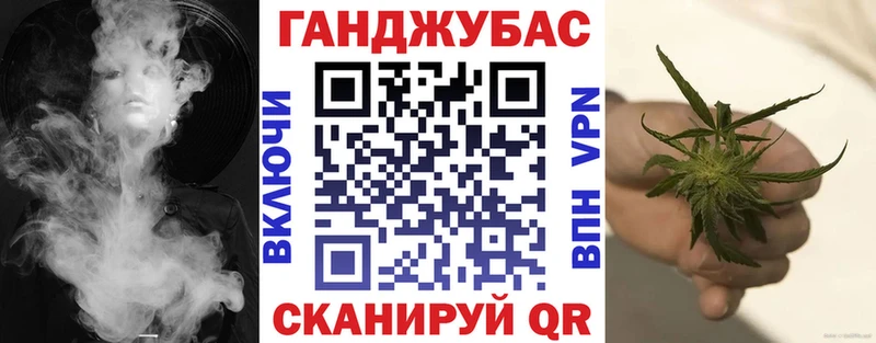 Марихуана SATIVA & INDICA цена наркотик Качканар